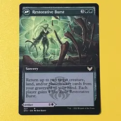 Pestilent Cauldron | Extended Art | R | 327 | Strixhaven: School Of Mages | MTG - Image 2