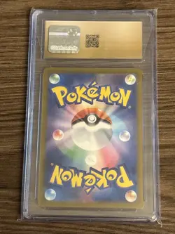 Pokemon Japanese Feraligatr 241/SV-P CGC 10 PRISTINE 2024 Illustration Promo - Image 2