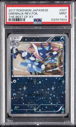 2017 POKEMON JPN THE BEST OF XY #027 GRENINJA-REVERSE FOIL PSA 9 - Image 1
