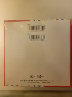 Pokemon TCG: Scarlet & Violet - 151 Japanese Booster Box - shrink factory sealed - Image 2