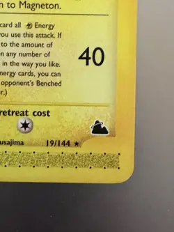 Magneton 19/144 MP Skyridge Non Holo Pokemon TCG Never Played TCG - Image 3