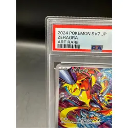 PSA 10 Zeraora AR 109/102 sv7 Stellar Miracle 2024 Pokemon Japanese ART RARE - Image 3