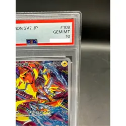 PSA 10 Zeraora AR 109/102 sv7 Stellar Miracle 2024 Pokemon Japanese ART RARE - Image 4