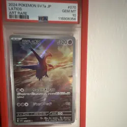 Pokemon Latios Art Rare Holo 070/064 Sv7a Paradise Dragona Japanese PSA 10 - Image 1