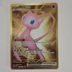 Pokemon Mew EX 205/165 Scarlet & Violet 151 Gold Secret Rare Holo Basic 180 HP - Image 1
