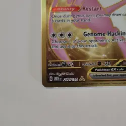 Pokemon Mew EX 205/165 Scarlet & Violet 151 Gold Secret Rare Holo Basic 180 HP - Image 3