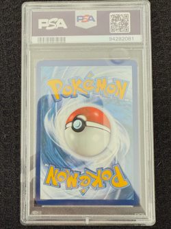 2021 Pokemon SWSH Fusion Strike Secret Rare Holo Gengar Vmax #271 PSA 9 - Image 2