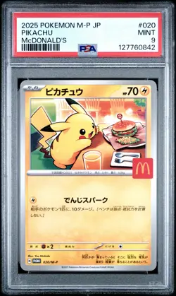 2025 POKEMON JAPANESE M-P PROMO MCDONALD'S #020 PIKACHU PSA 9 - Image 1