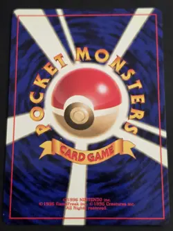 1997 VINTAGE JAPANESE POKEMON LAPRAS 131 FOSSIL HOLO RARE NM 🌀PARTIAL SWIRL🌀 - Image 2