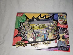 Pokemon Ascended Heroes Premium Poster Collection Mega Lucario - NEW/SEALED - Image 1