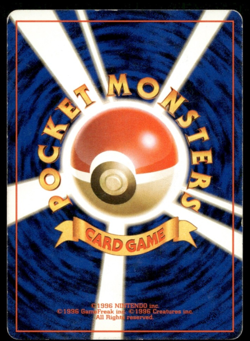 Vaporeon Holo No.134 Fossil Set Old Back Japanese Pokemon #1 - Image 2