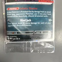 Pokemon TCG Gengar Promo Stamped GameStop Exclusive Sealed Pack 050/088 - Image 3