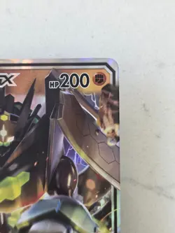 Zygarde GX 73/131 Full Art | SM Series-Forbidden Light | NEAR MINT Pokemon Tcg - Image 5