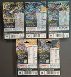 5 Japanese Yugioh Structure Decks (R) - Brand New & Unopened - Image 2