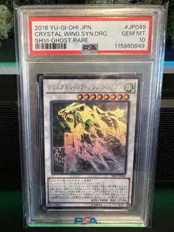 PSA10 YuGiOh Konami SHVI-JP049 Crystal Wing Synchro Dragon Ghost Rare Japanese - Image 1