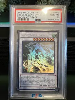 PSA10 YuGiOh Konami SHVI-JP049 Crystal Wing Synchro Dragon Ghost Rare Japanese - Image 2