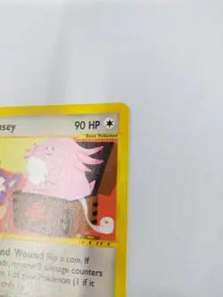 Chansey 72/165 Expedition e reader Pokemon TCG WOTC - Image 3