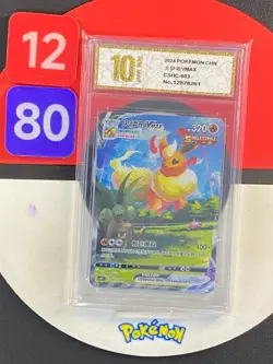 Pokemon TCG Chinese Sword & Shield CSHC 003 HR Flareon VMAX Grade10 - Image 1