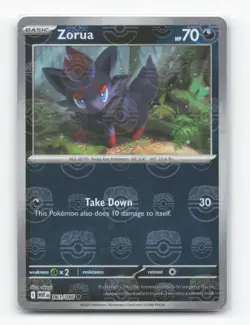 Pokemon TCG - Zorua (Master Ball Pattern) 061/086 NM Common SV: White Flare - Image 1