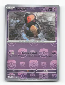 Pokemon TCG - Yamask (Master Ball Pattern) 039/086 NM Common SV: White Flare - Image 1