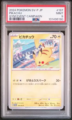2024 POKEMON JAPANESE SV-P PROMO GYM EVENT CAMPAIGN #197 PIKACHU PSA 9 - Image 1