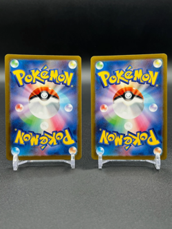 Charizard 212/172 Mewtwo 221/172 SAR VSTAR Universe Set Pokemon Card Japanese NM - Image 2