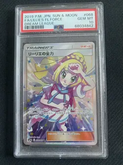 Pokemon Dream League Japanese - Lillie's Full Force Secret Rare #68 PSA 10 - Image 1
