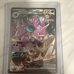Pokemon TCG Team Rockets Nidoking EX 233/182 Destined Rivals NM Condition - Image 1