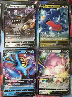 Pokemon 16 Card Lot nm V Max Mega SR Amazing Ex HOLO Rare Hits Only R69 - Image 2