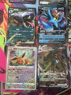 Pokemon 16 Card Lot nm V Max Mega SR Amazing Ex HOLO Rare Hits Only R69 - Image 3
