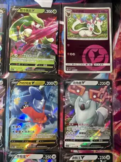 Pokemon 16 Card Lot nm V Max Mega SR Amazing Ex HOLO Rare Hits Only R69 - Image 5