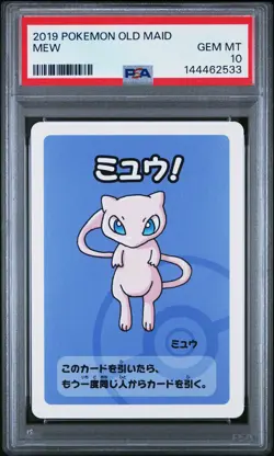 Mew PSA 10 Gem Mint 2019 Pokemon Old Maid Pokemon tcg - Image 1