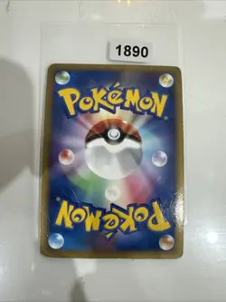 Pokemon - Japanese - Heatran Holo - 021/090 - Platinum: Arceus - Exc - Image 2