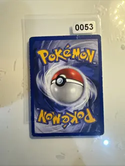 Pokemon Karte Schiggy 63/102 Basis Set • Base Set Deutsch Pokemon Vintage TCG - Image 2