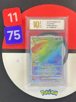 Pokemon TCG Chinese Sword & Shield CS6bC-163/131 HR Dragonite VSTAR Grade10 - Image 1