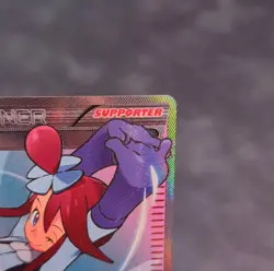 Pokemon Skyla Breakpoint 122/122 Ultra Rare Full Art Holo Trainer 2016 - Image 3