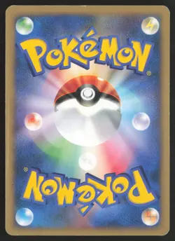 PRYCE'S CLOYSTER 040/141 VS SERIES Pokemon Japanese LIGHT PLAY-3 - Image 2