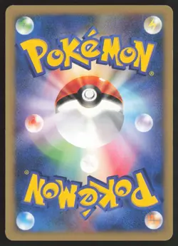 PRYCE'S CLOYSTER 040/141 VS SERIES Pokemon Japanese LIGHT PLAY-1 - Image 2