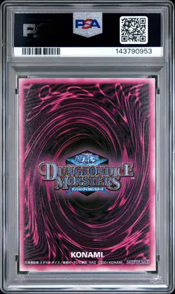 2001 YU-GI-OH! JAPANESE PROMO DARK MAGICIAN GIRL PSA 6 - Image 2