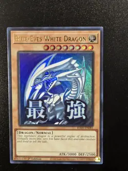 RA05-EN085 Blue-Eyes White Dragon Variant Art Ultra Rare 1st Ed YuGiOh - Image 1