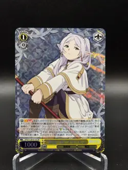 Weiss Schwarz Frieren: Beyond Journey’s End New Edition SFN/S128-0135 SR Frieren - Image 1