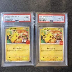 PSA 10 Pikachu Promotional Cards Regular (Japanese) 2sheets pokemon cards - Image 1