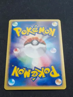 POKEMON CARD - Minun 027/054 - RULERS OF THE HEAVENS - JAPANESE HOLO RARE - Image 4