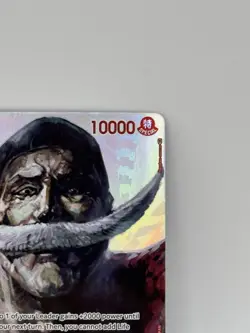 Edward Newgate One Piece Card Game Alt Art Kingdoms of Intrigue Foil OP02-004 NM - Image 3