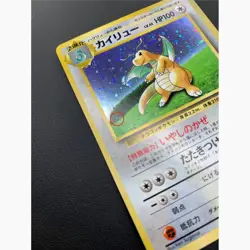 Dragonite Holo Pokemon Card GB Promo No.149 Old Back Lv.41 From Japan - Image 2