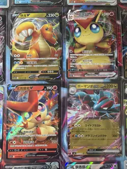 Pokemon 16 Card Lot nm V Max Mega SR Amazing Ex HOLO Rare Hits Only R70 - Image 2