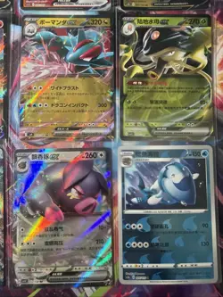 Pokemon 16 Card Lot nm V Max Mega SR Amazing Ex HOLO Rare Hits Only R70 - Image 4