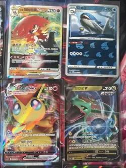 Pokemon 16 Card Lot nm V Max Mega SR Amazing Ex HOLO Rare Hits Only R70 - Image 5