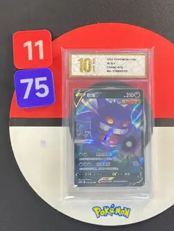 Pokemon Chinese TCG Card Sword & Shield Gengar V CS4bC 072/132 RR Grade10 - Image 1