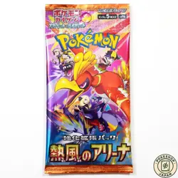 1 PACK Heat Wave Arena SV9a Pokemon Card Japanese - Image 1